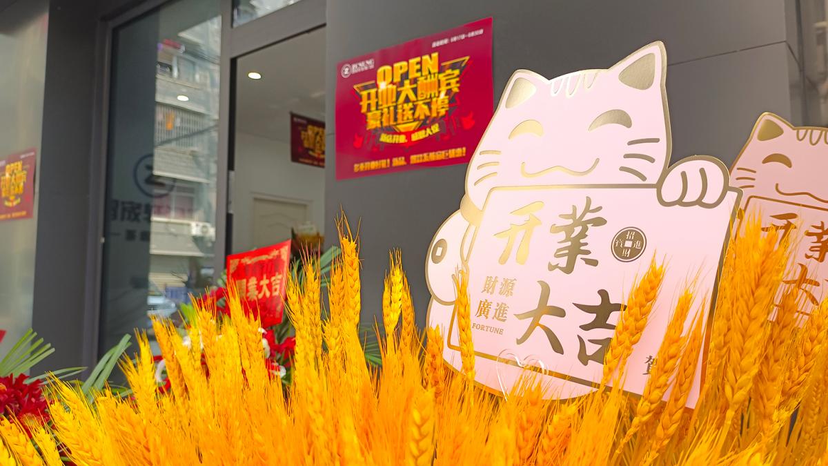 雙城兩店開業(yè)丨這家系統(tǒng)門窗加盟品牌太火爆了，你還在猶豫么？
